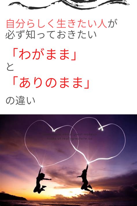 友達 の まま で いたい 振 られ た|「友達のままでいたい」という心理！好きでいてもいいの？ .